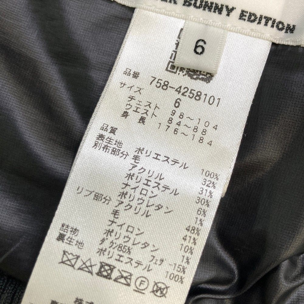 サイズ：6 MASTER BUNNY EDITION マスターバニーエディション 2024年モデル ジップ付 ダウンベスト  ブラック系 [240101453816] ゴルフウェア メンズ ストスト stst-used_1-240101285031