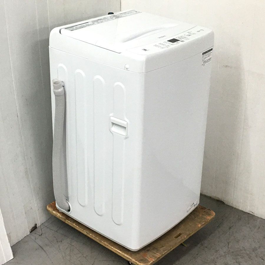 地域 商品 洗濯機 一人暮らし Haier ハイアール 4.5kg JW-U45MK WWW_KANDAIZUMI_COM