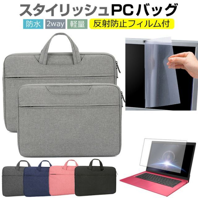【中古】 史料が語るビザンツ世界/山川出版社（千代田区）/和田広 史料が語るビザンツ世界(中古品)