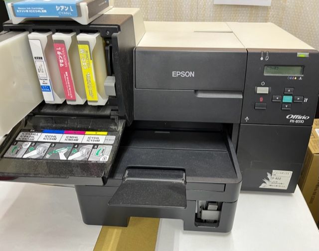 セイコーエプソンEPSON PX-H9000大判プリンター 直接お渡し ジャンク品