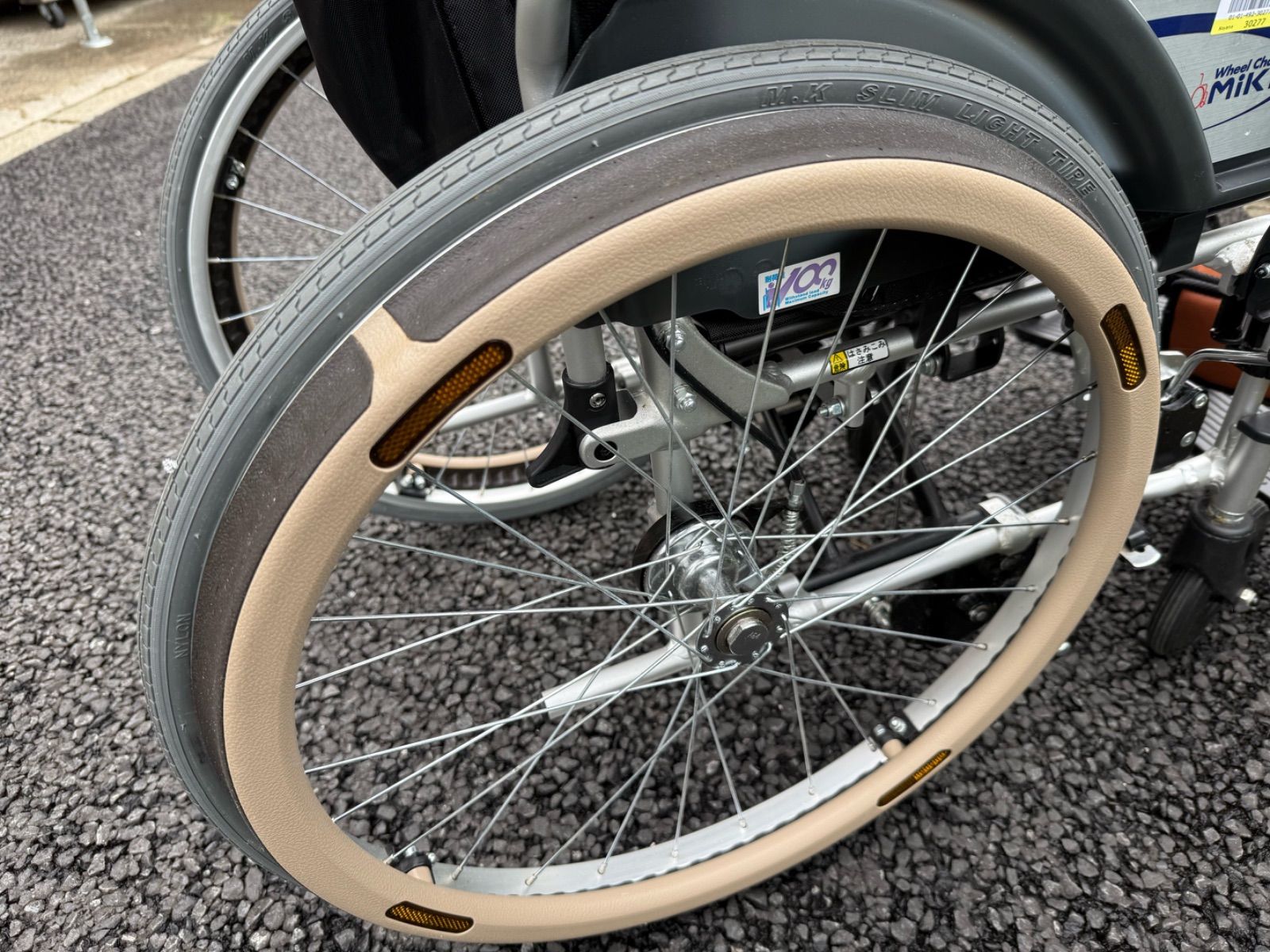 Miki とまっティシリーズ