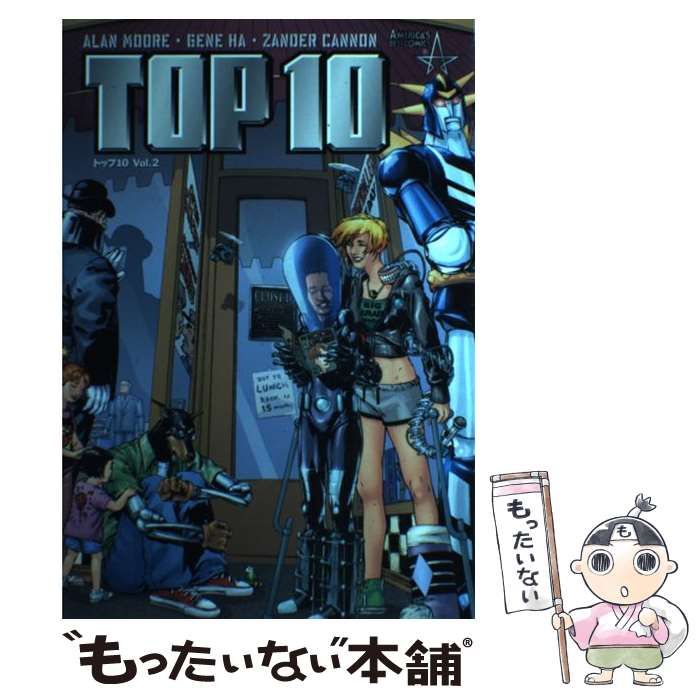 アラン・ムーア トップ10 vol.1 vol.2 【中古】 トップ10 vol.2