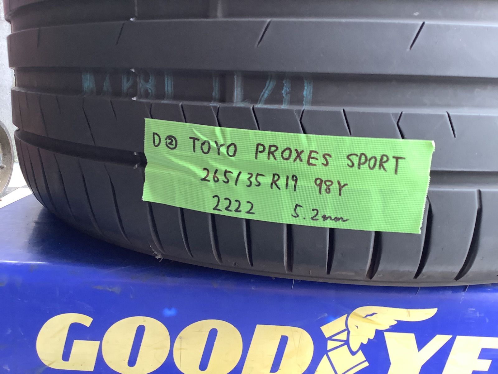 265|35R19 TOYO
