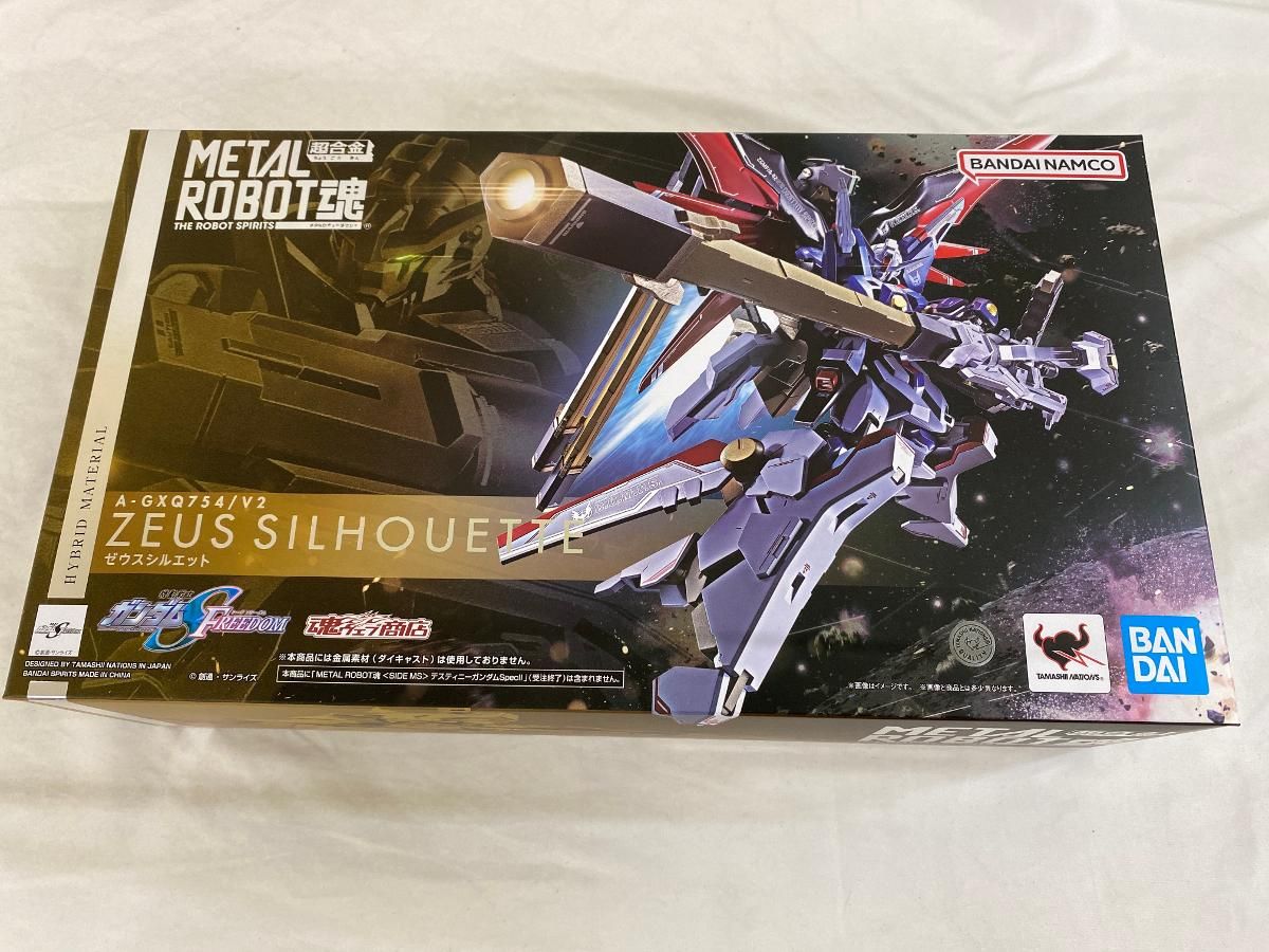 L ROBOT魂 ＜SIDE MS＞ ゼウスシルエット METAL ROBOT魂 ＜SIDE MS＞ ゼウスシルエット【2次：2024年10月発送分