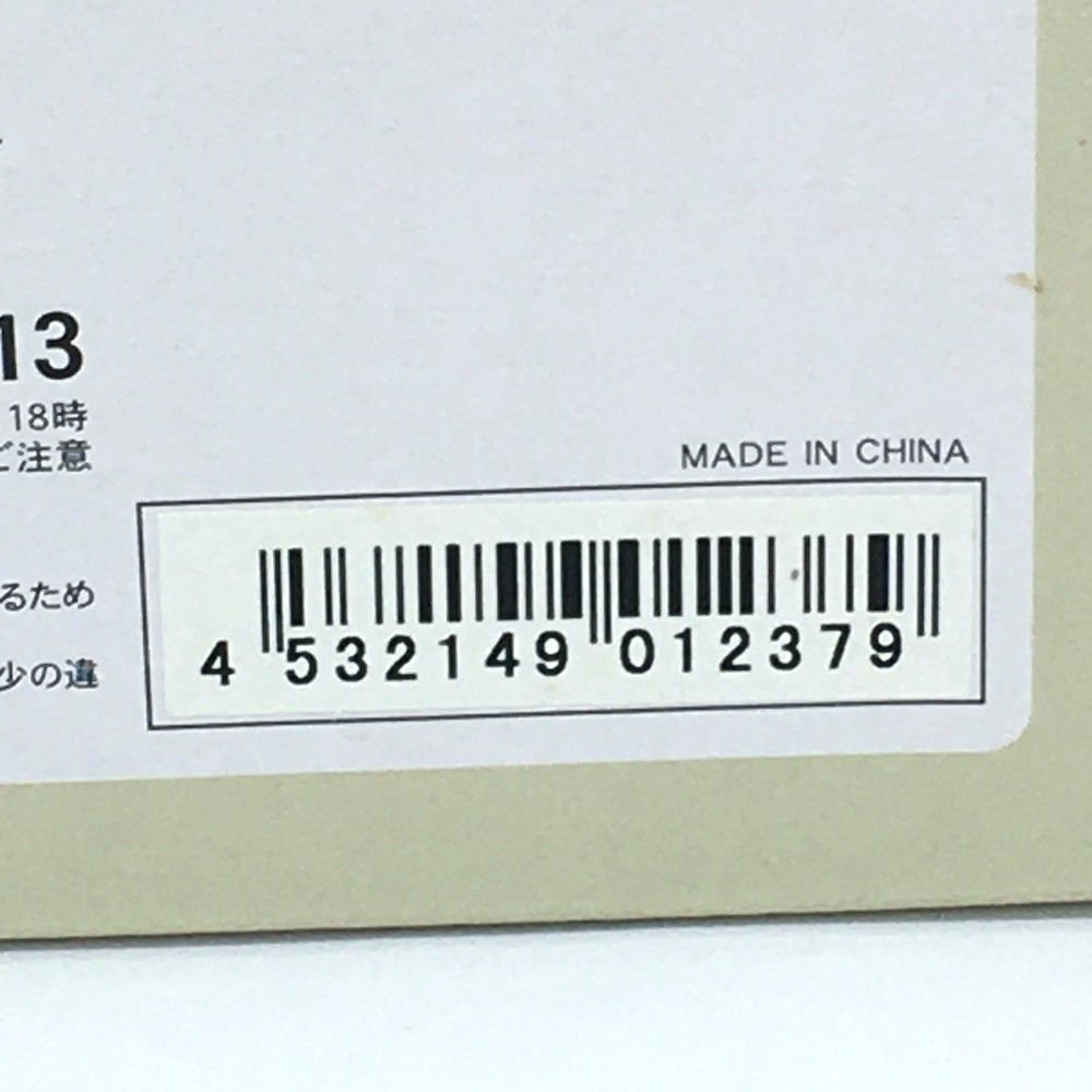 商品