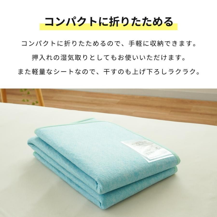 洗える