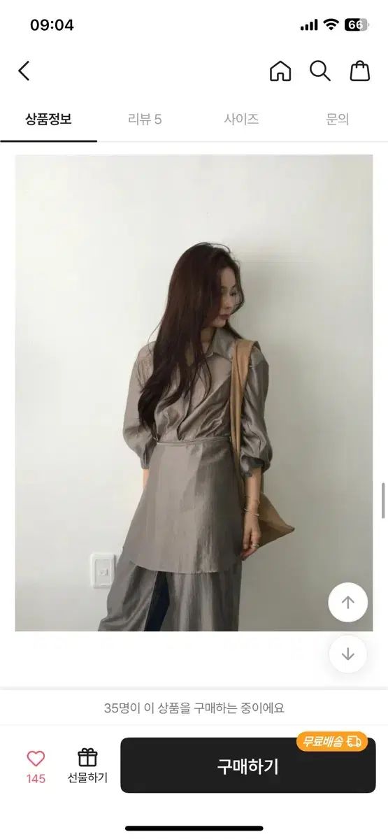 超希少 限界活性アゾゼオフェナカイト同鉱山フェナカイト ピンクA++ 約8g 超希少 限界活性アゾゼオフェナカイト同鉱山フェナカイト ピンク