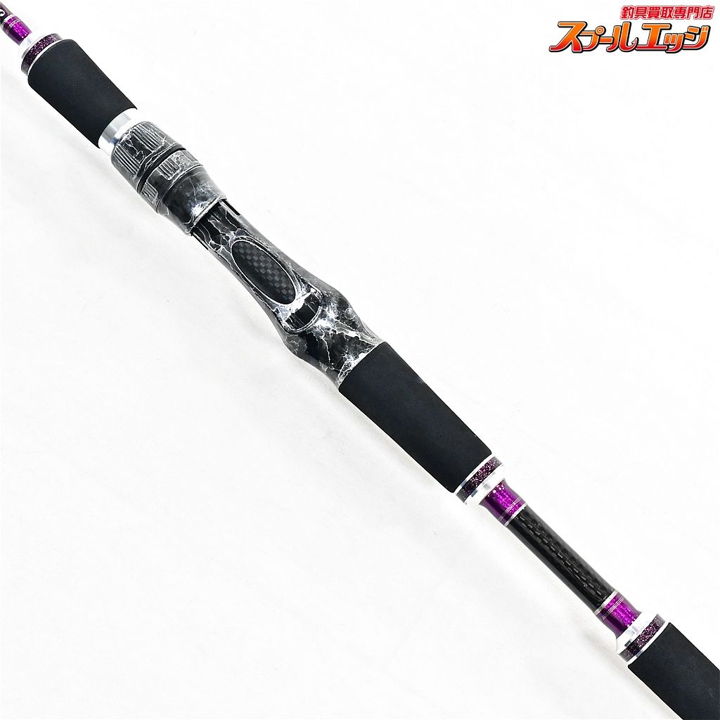 美品　剛樹　Ｇダイブ　リミテッド1.9m ウェイト400〜700 剛樹 G－DIVE／ジーダイブ リミテッド GD LTD
