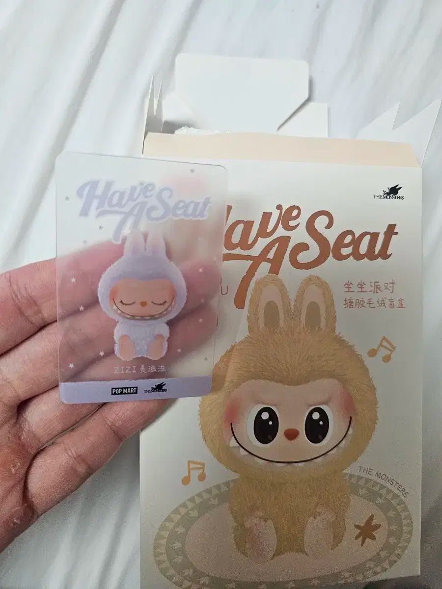Labubu(ラブブ） 私と一緒に 同様に 遊ぼう ジジ () 売ります zizi