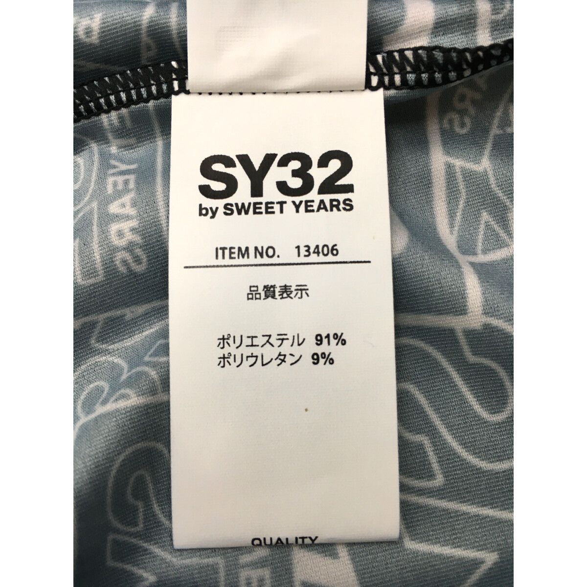 メンズ