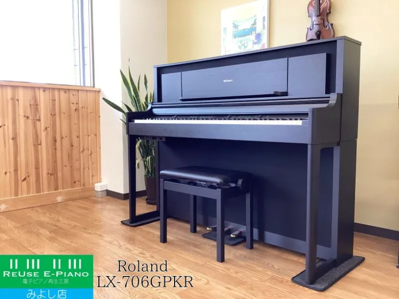 2025年最新】ローランド 電子ピアノ lx706の人気アイテム - メルカリ