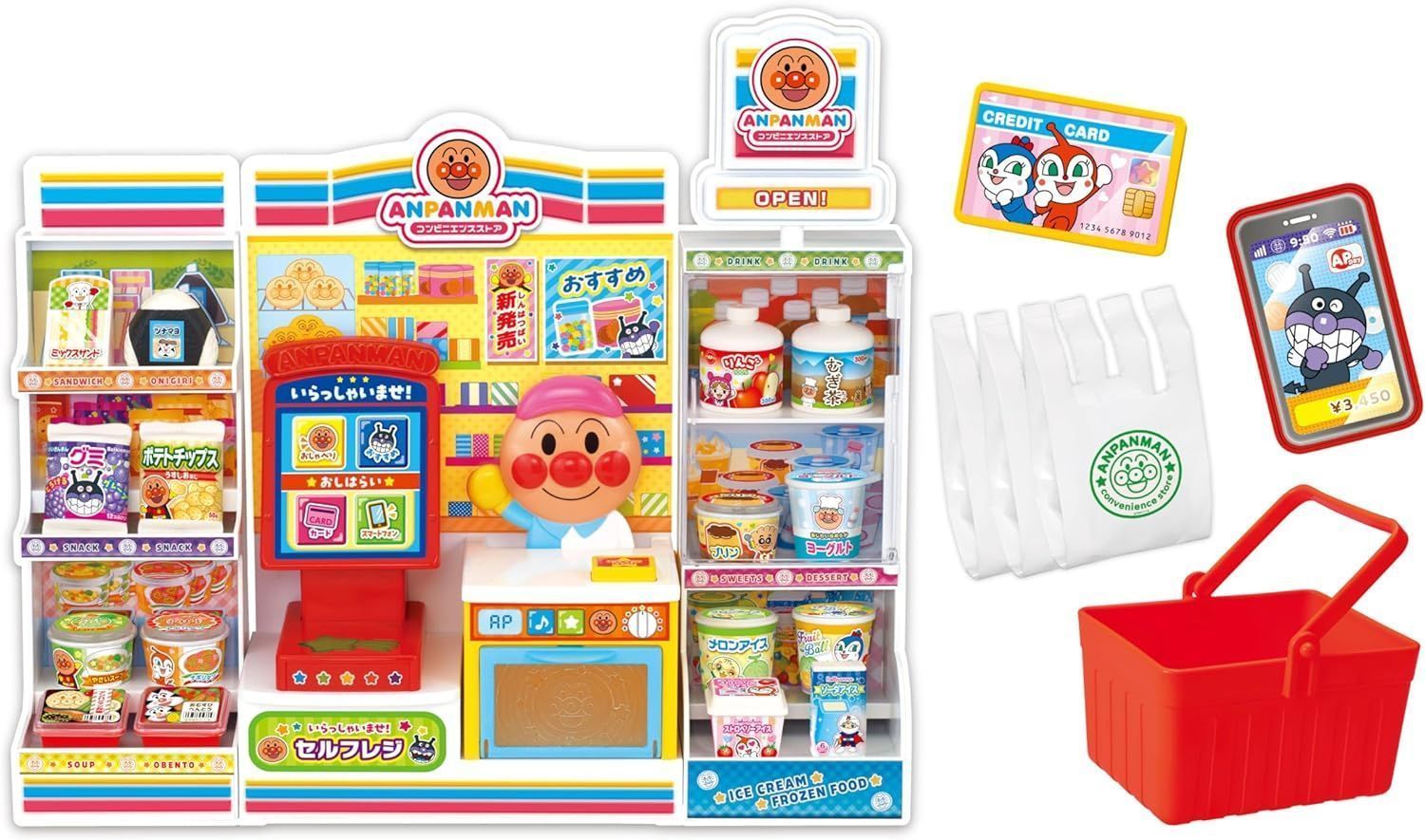 テックレジスター MA-2055-V2 店名無料 インボイス対応 711711 1030