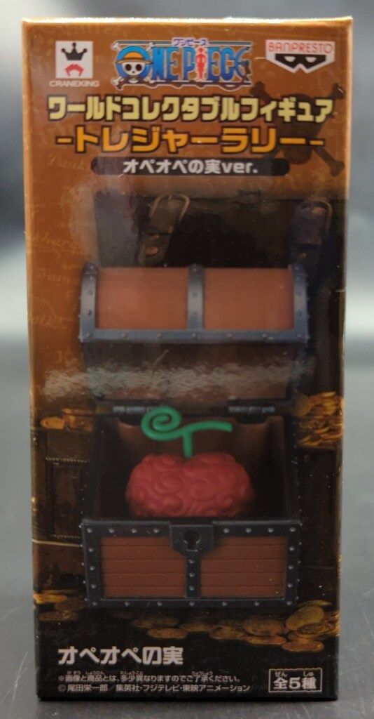 バンプレスト WCF ワンピース トレジャーラリー オペオペの実ver