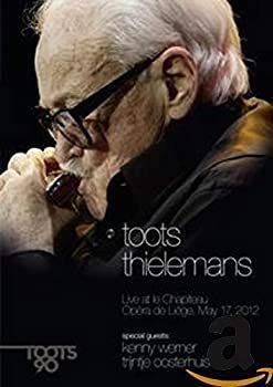 グジ 44 2024 salotto di Guji グレー 麻混 新品同様