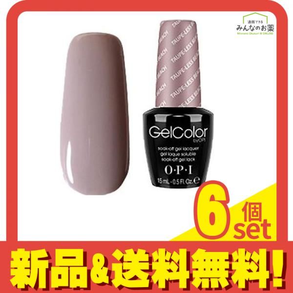 楽天市場】opi ネイルラッカーの通販 O・P・I ネイルラッカーシンナー