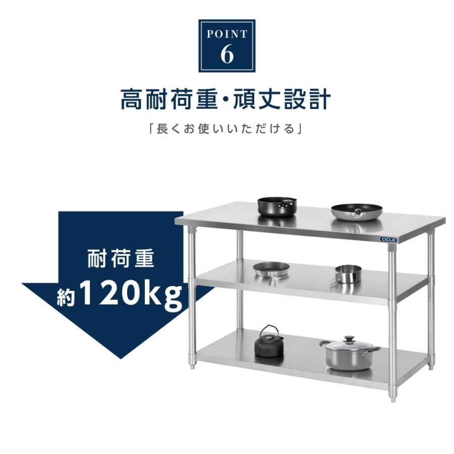 調理台 キッチン置き棚