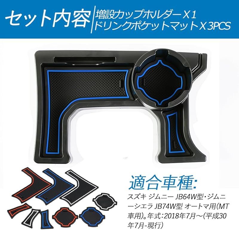 北斗の拳 貯金箱 パチスロ北斗の拳 貯金箱 Vol.2 無想転生 非売品の