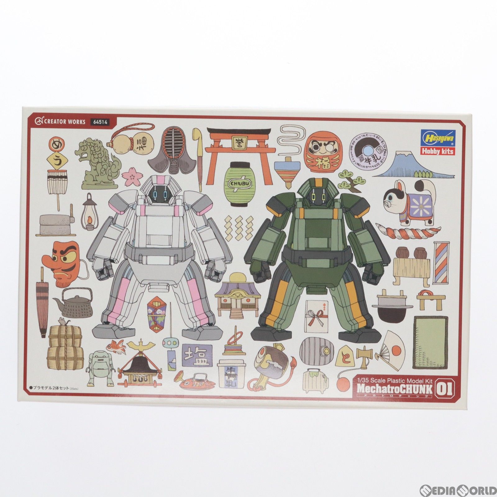 クリエイターワークスシリーズ 1/35 メカトロチャンク No.01 『オリジンu0026フォレスト』 プラモデル(CW14) ハセガワ