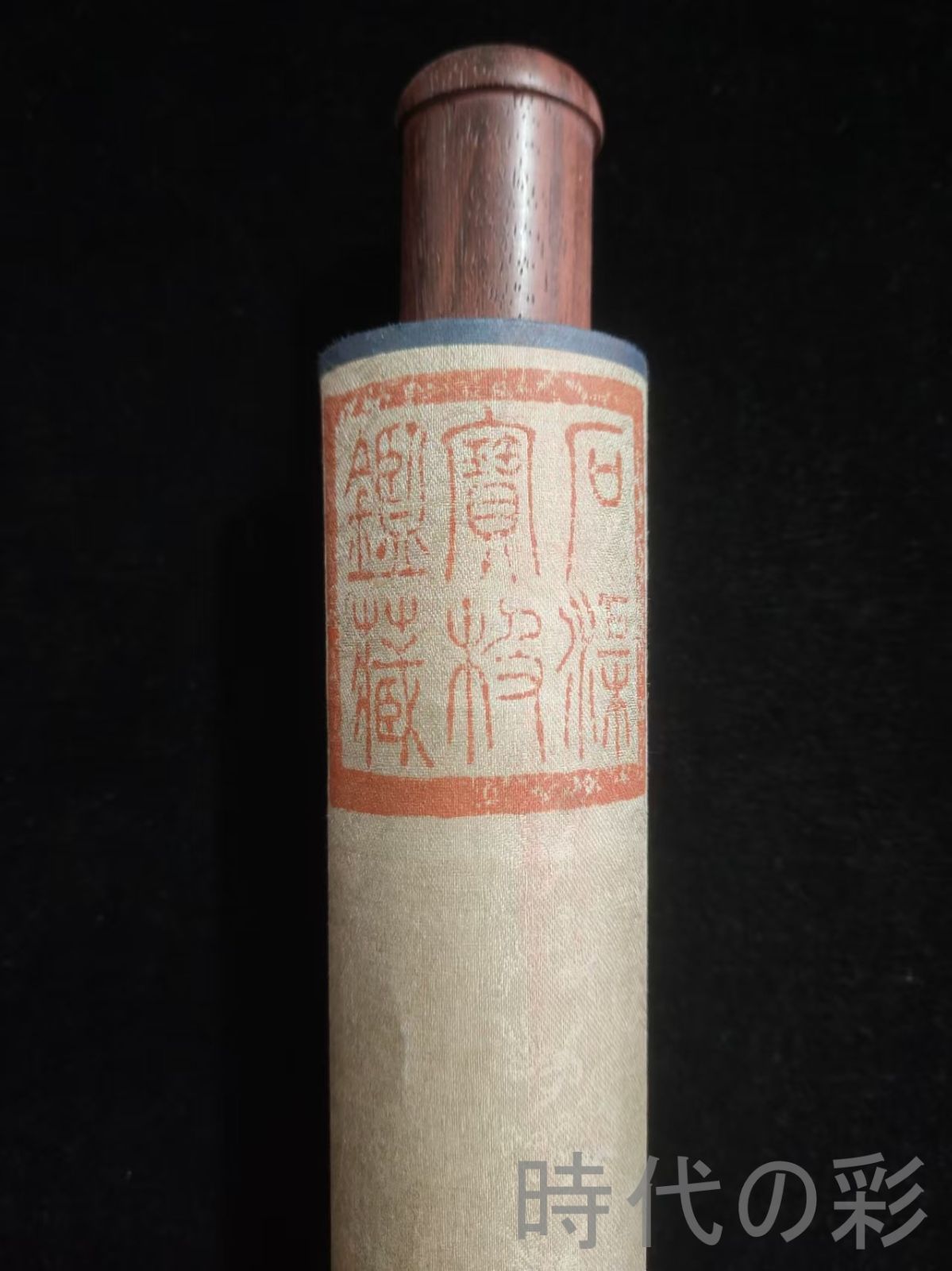 激安特価で販売中！ 中国古美術 明代 唐寅 山水図 絹本 三尺 手描き 掛け軸 巻き物 書画 山水 中堂画 装飾画 唐物 肉筆 古玩 旧家蔵收 時代画家 R07100708 お試しください！