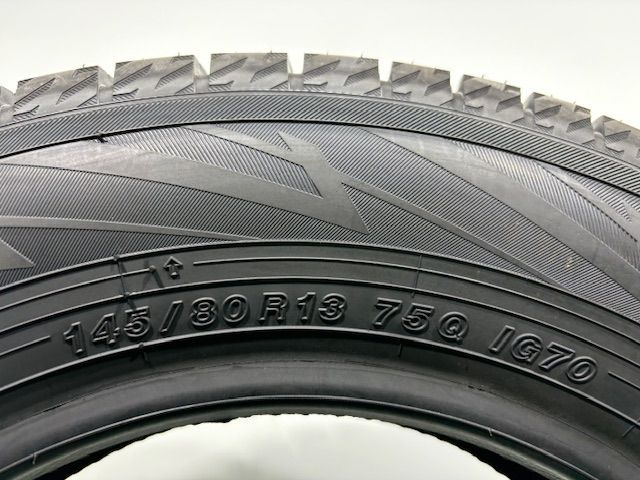 GUARD iG70