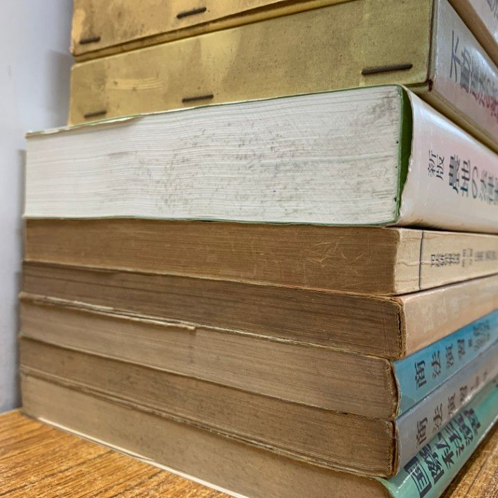 □01)【1点限り!】法律関連本 まとめ売り約25冊セット/法務/法学