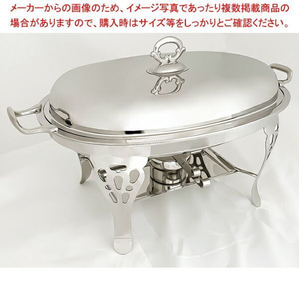 久世仁之 黒辰杯窯変天目杯