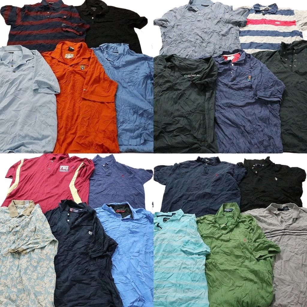 ラルフローレン　ポロシャツ20枚纏め売り！ 古着卸 まとめ売り ポロシャツ 20枚セット (メンズ XL ) ナイキ