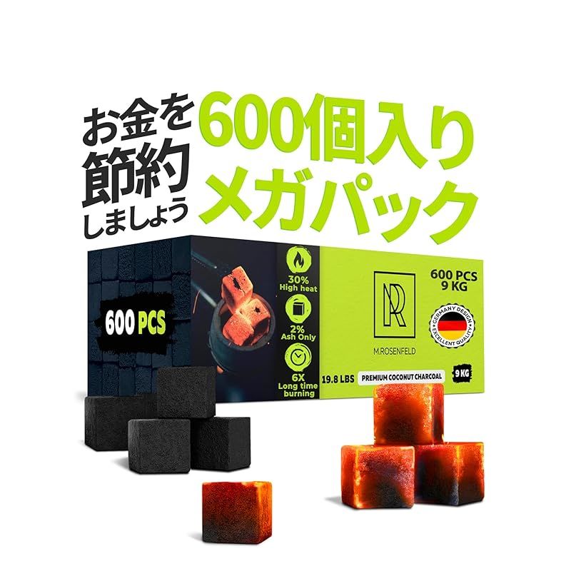 天然ココナッツフーカー炭キューブ