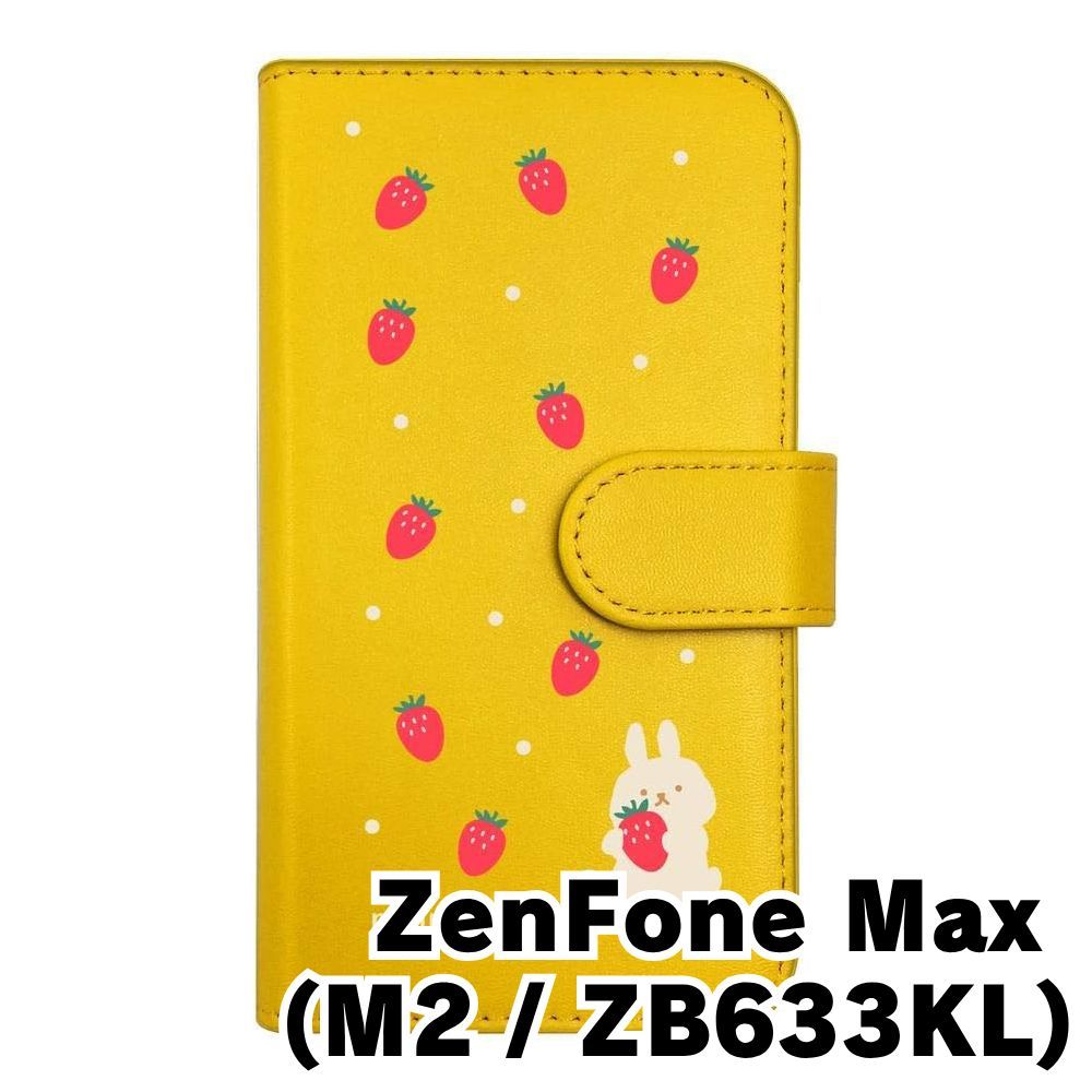 新品未使用】ZenFone Max M2 ZB633KL ゼンフォンマックスm2