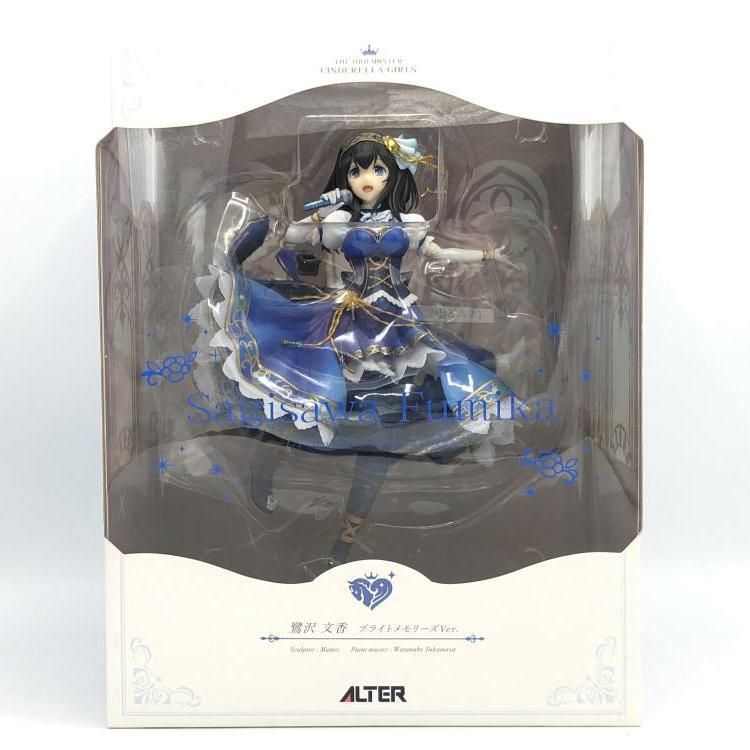 中古」アルター鷺沢 文香ブライトメモリーズVer.