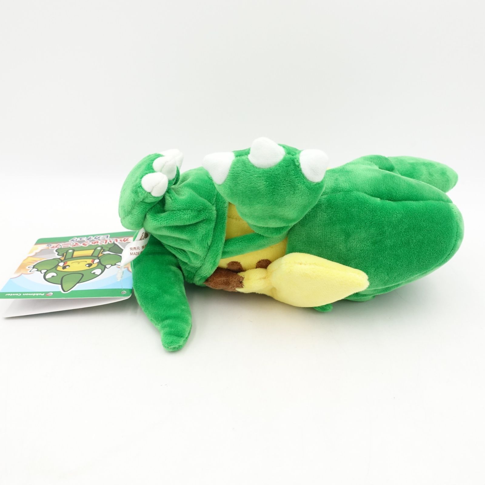 ポケモン かいじゅうマニアなピカチュウ ぬいぐるみ Pokemon