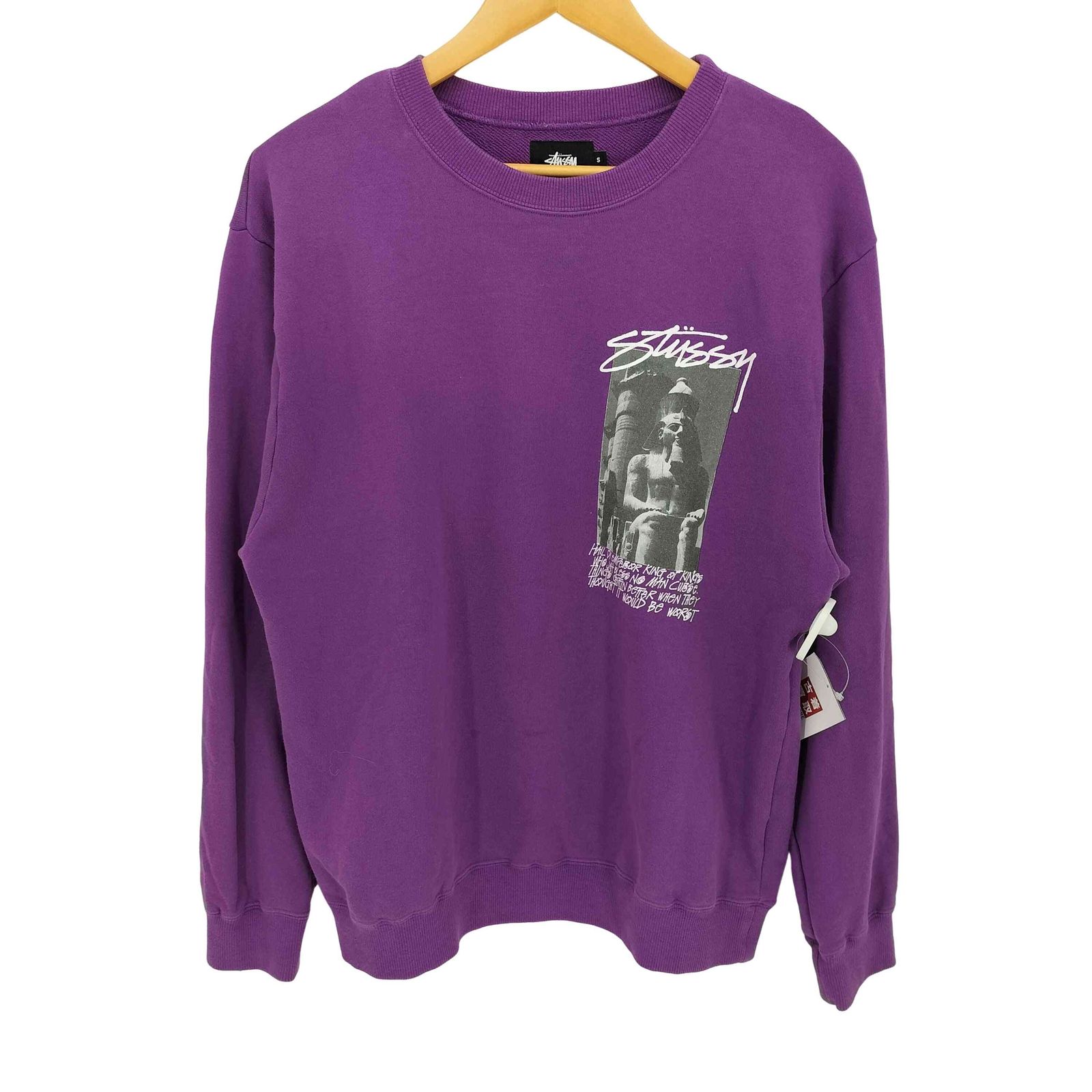 ステューシー Stussy バックプリント クルーネック トレーナー メンズ