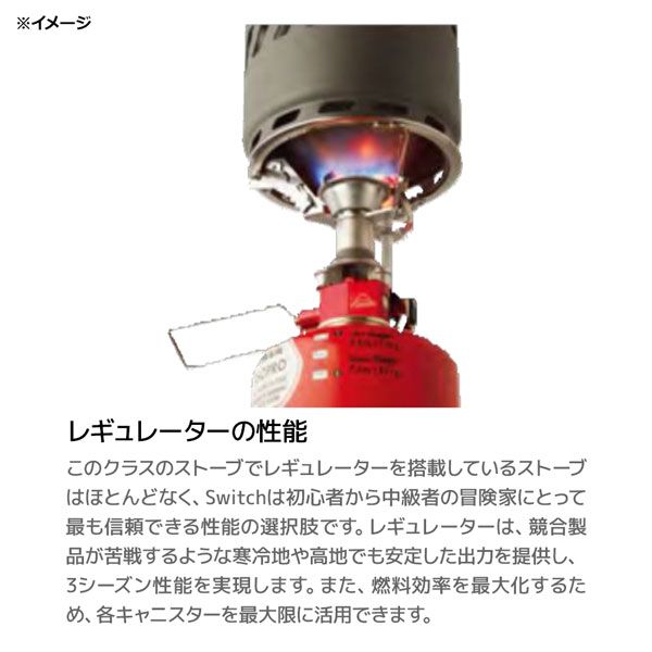 ガス