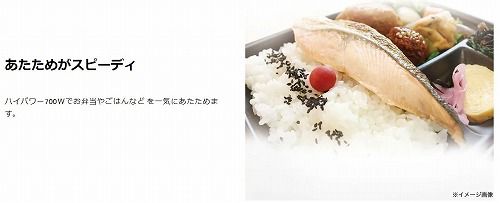  ハイアール Haier 17 L 電子レンジ 東日本対応 JM K 50 ホワイト W 単機能電子レンジ 電子レンジ オーブン