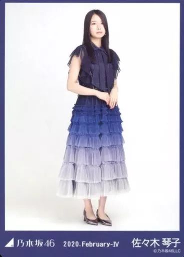 中古】コレクションカード（乃木坂46） 佐々木琴子/全身・「スペシャル