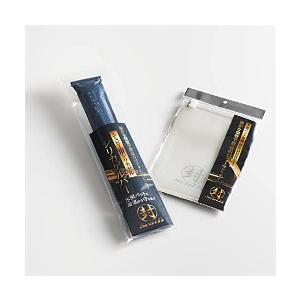 ヤナセ YCM-512 bfjマーク入り ヤナセ YCM-512 bfjマーク入り ヤナセ