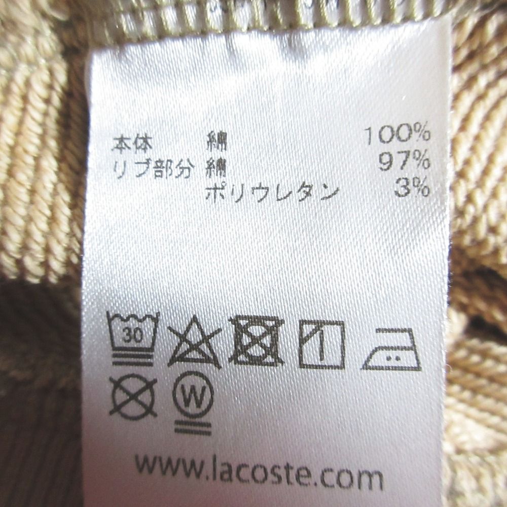 美品 LACOSTE ラコステ プレミアムスウェットフーディプルオーバー ワニ刺繍 パーカー SF505EL サイズ36 ベージュ レディース 古着 中古 美品 LACOSTE ラコステ プレミアムスウェットフーディプル