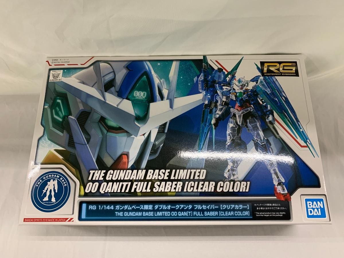 未開封】RG 1/144 ガンダムベース限定 ダブルオークアンタ フル