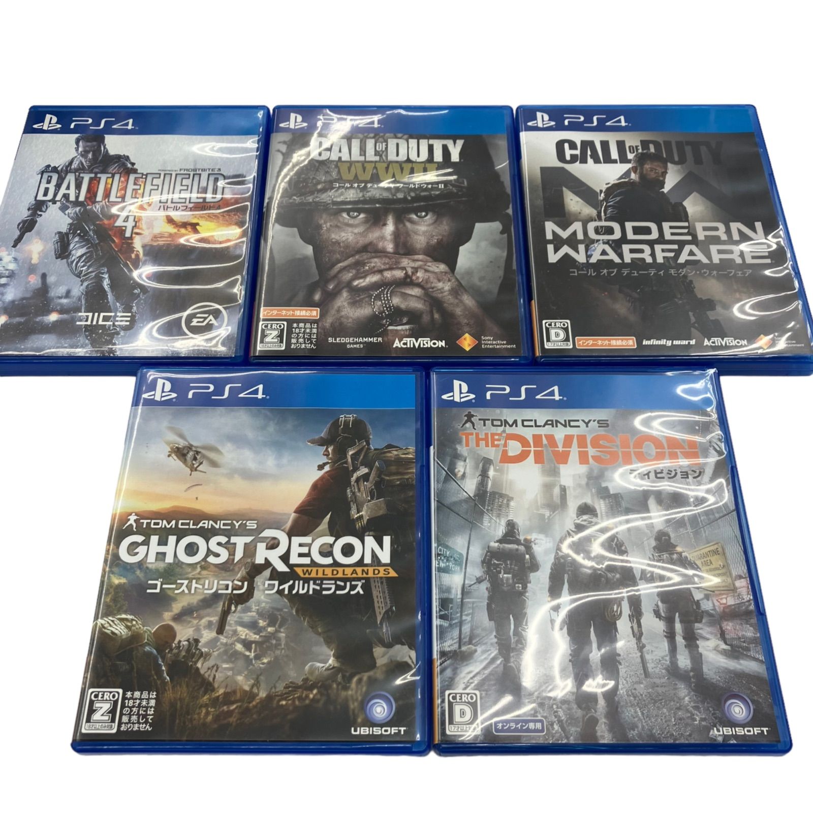186000  ⑤ PS4  まとめ売り5本  確認済
