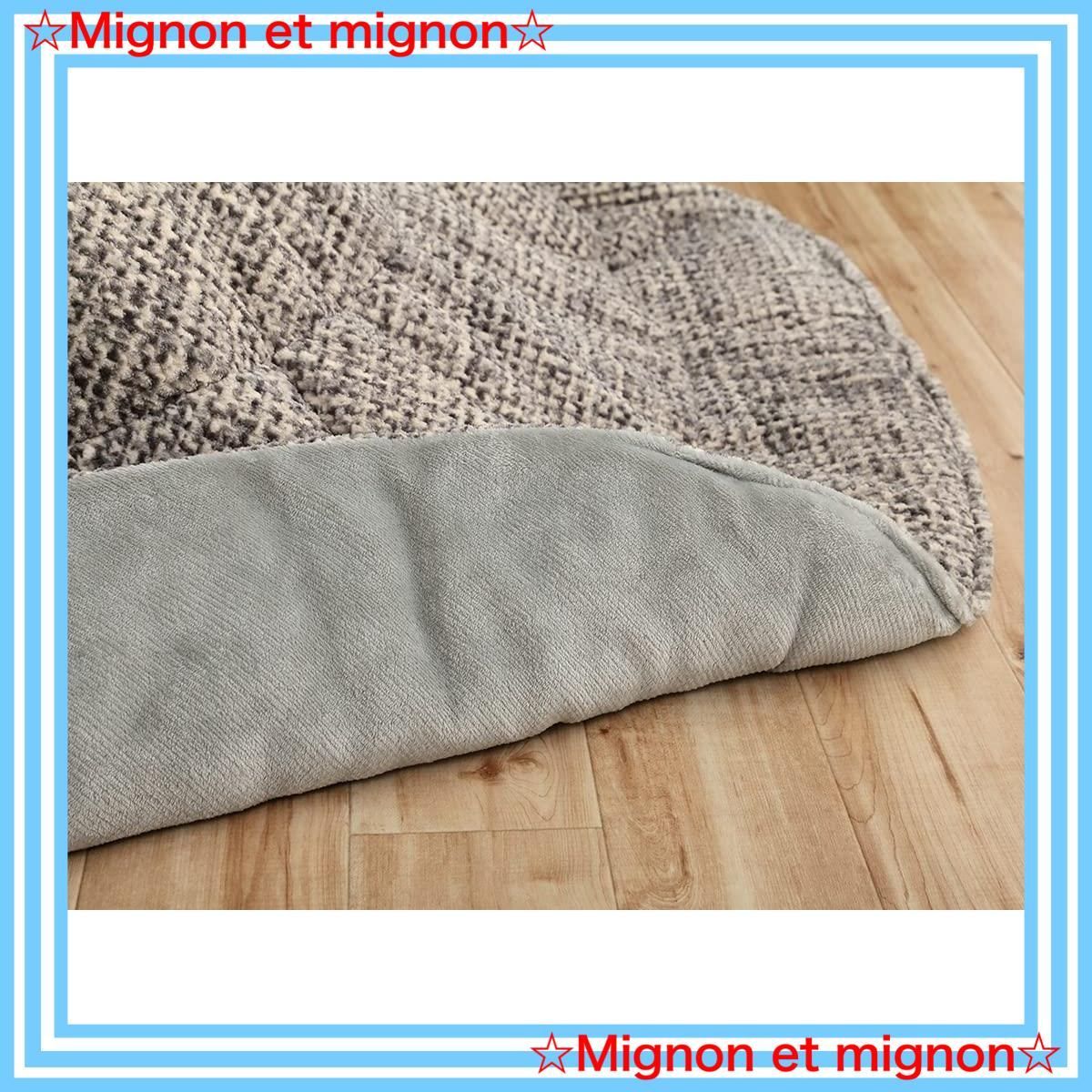 コンパクト収納 あったか 円形 グレー 約185丸 ノート 6841609 こたつ布団 イケヒコ イケヒコ コーポレーション TALLINNNEXPO_COM