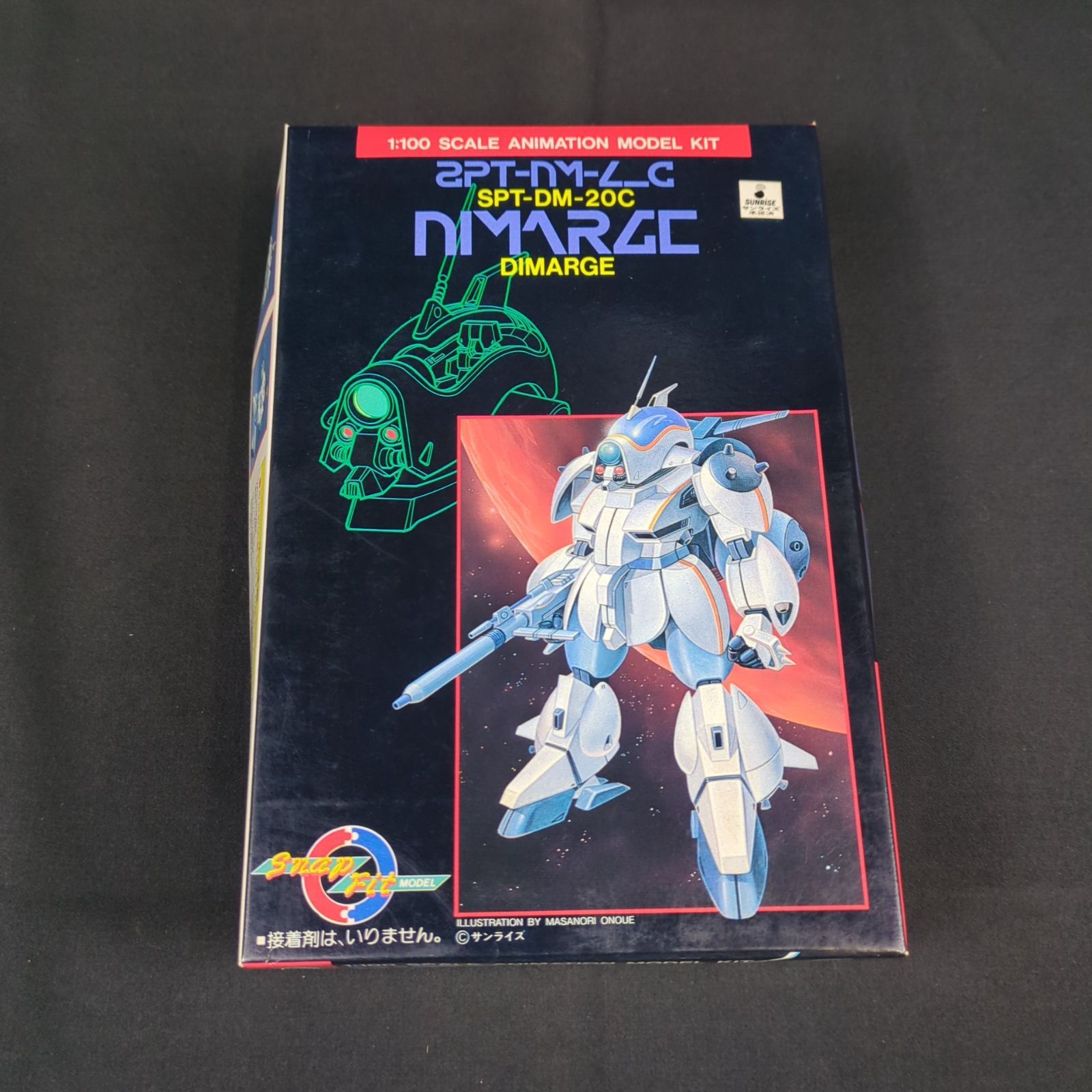 蒼き流星SPTレイズナー 1/100 SPT-DM-20C DIMARGE 蒼き流星SPTレイズナー 1/100 SPT-DM-20C DIMARGE 蒼き流星SPT