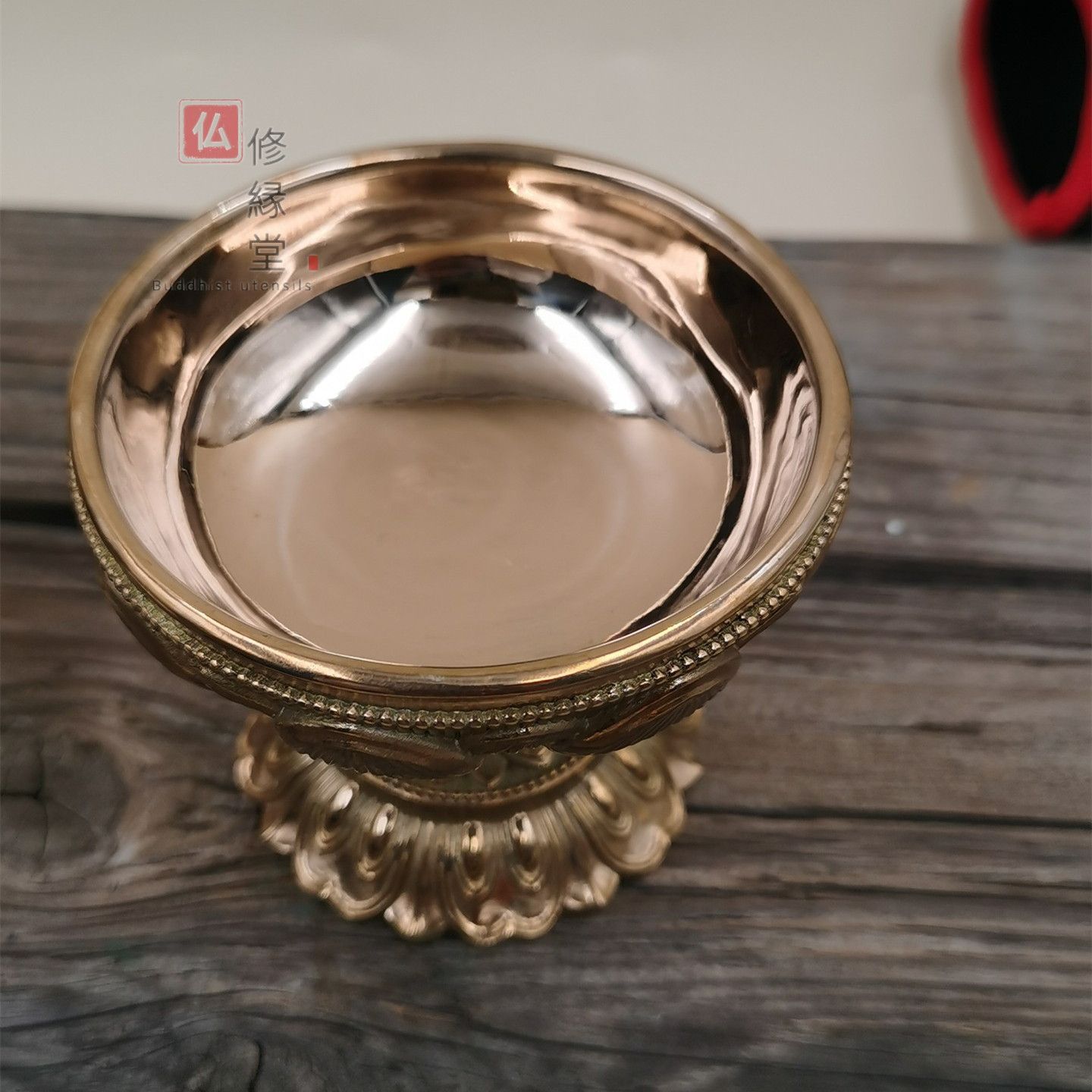【修縁堂】 4器1セット 洒水器 塗香器 食事器 法具 真鍮制 修縁堂】 4器1セット 洒水器 塗香器 食事器 法具 真鍮制