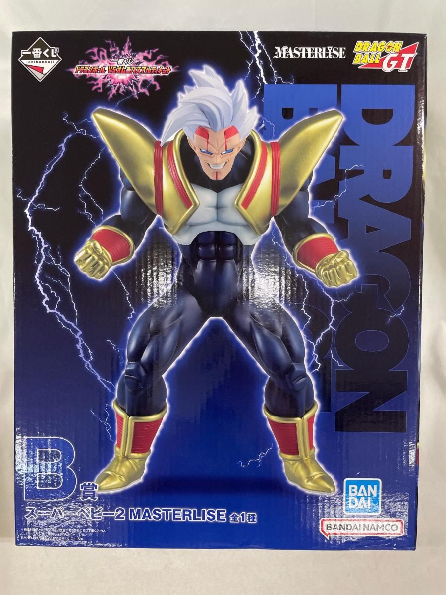 BANDAI スーパーベビー2 MASTERLISE 新品 バンダイ ドラゴンボールGT スーパーベビー2 MASTERLISE