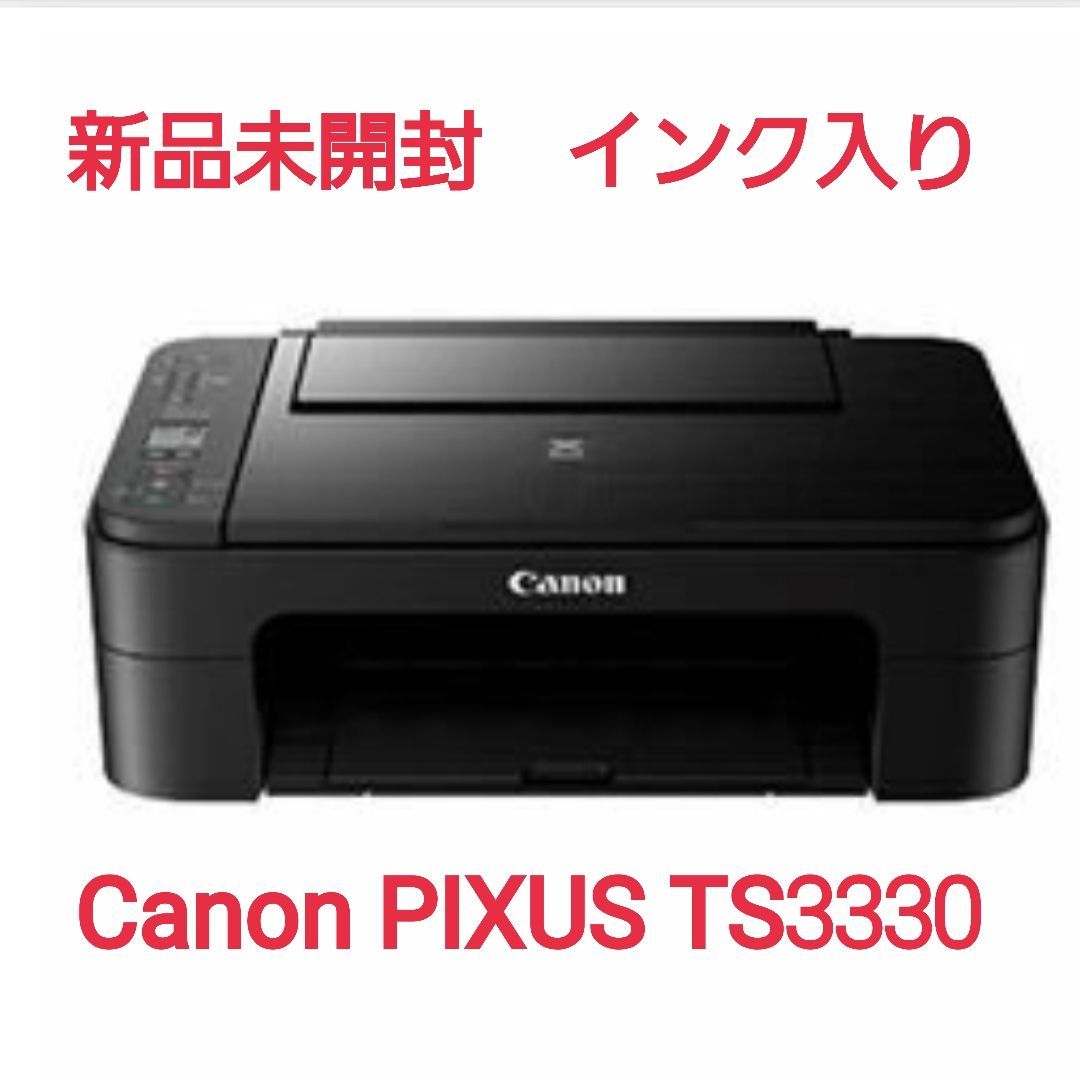 Canon PIXUS TS3330 ブラック 複合機プリンター - メルカリ