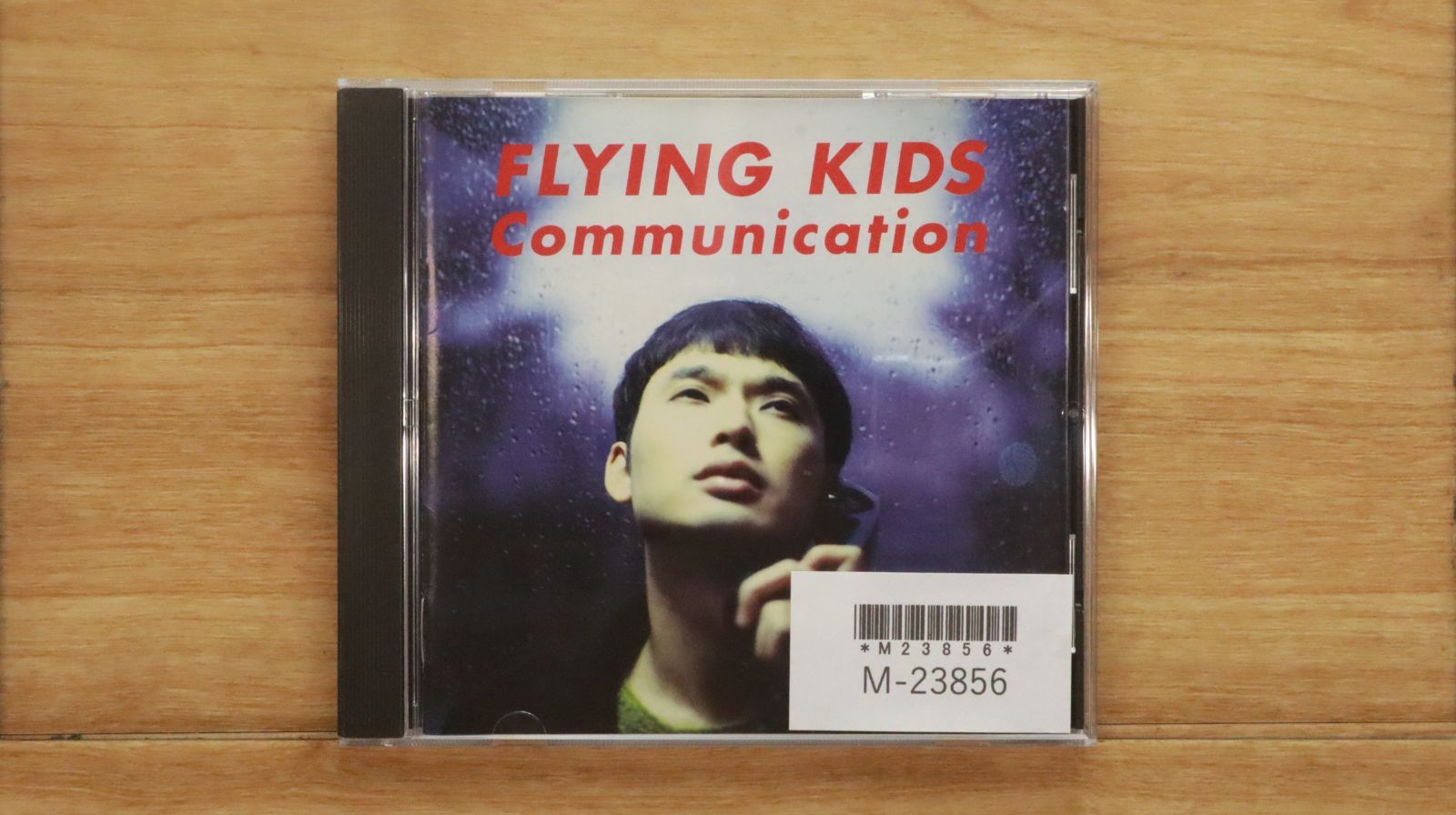 フライングキッズ　テレフォン CD 8cmCD 【貴重・レア】 2025年最新】Yahoo!オークション -flying kidsの中古品・新品