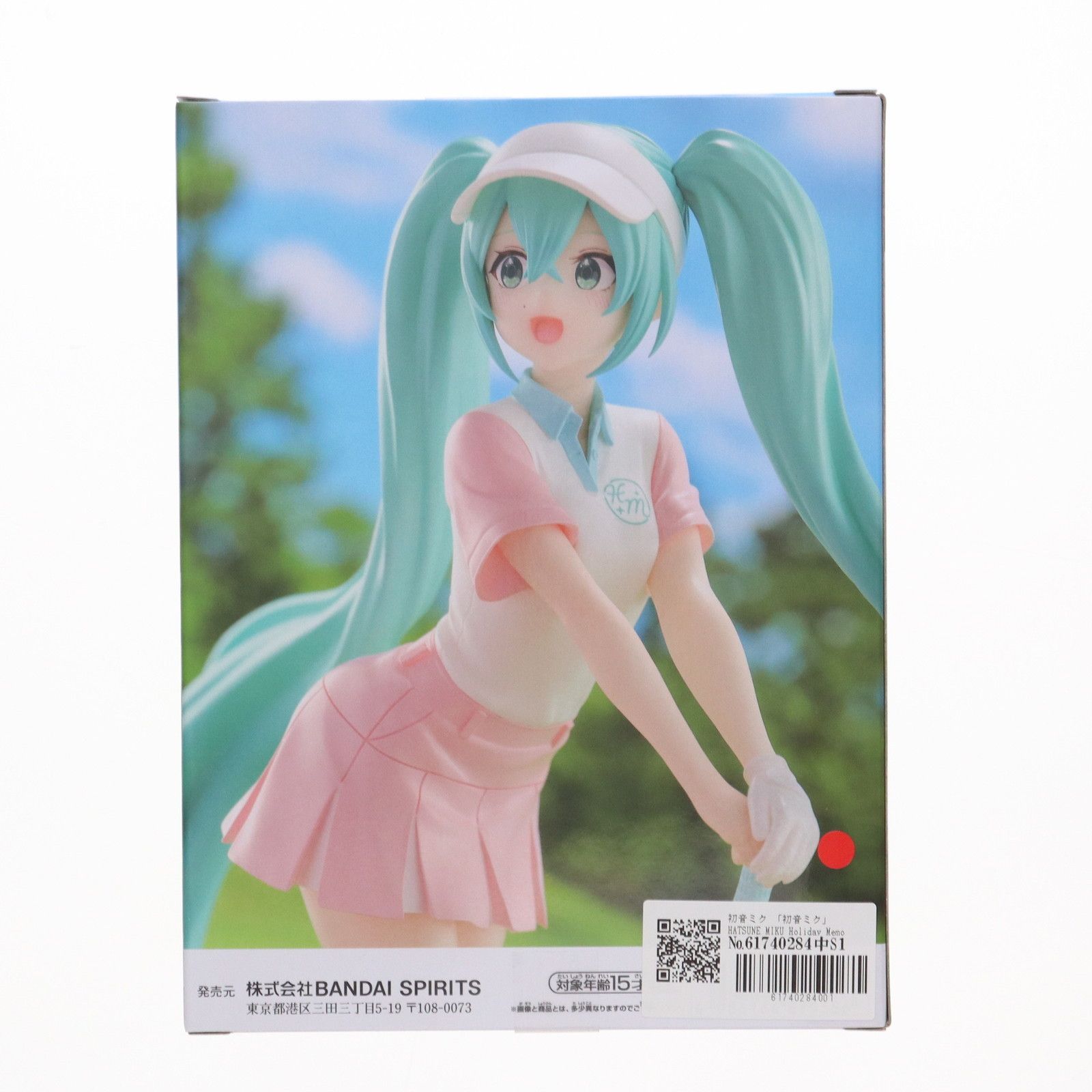 初音ミク ホリデーメモリーズ フィギュア 10個セット　 ゴルフ 登山 HATSUNE MIKU Holiday Memories -登山-｜商品情報｜バンプレスト