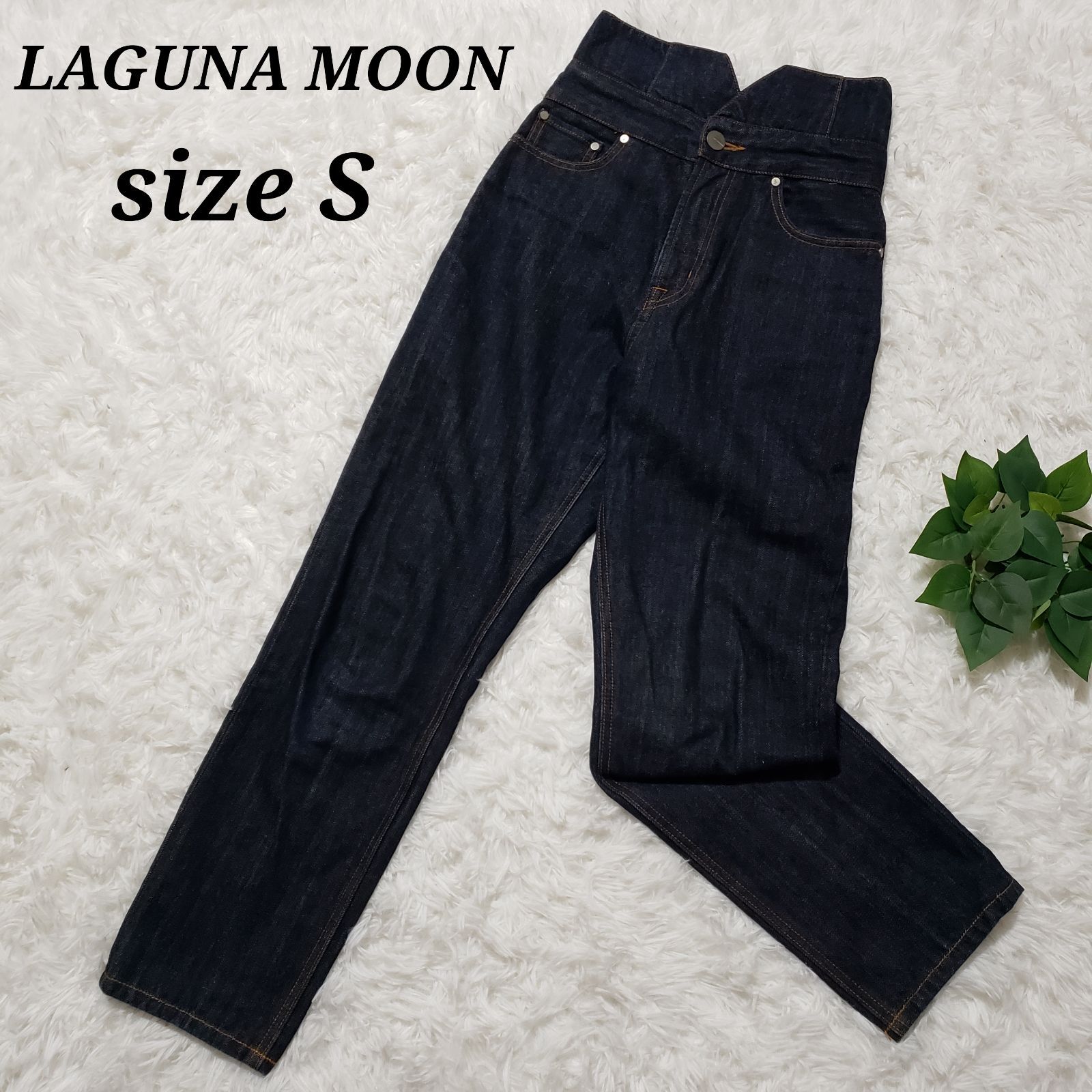 Laguna moon ラグナムーン ハイウエストデザインデニムパンツ サイズS