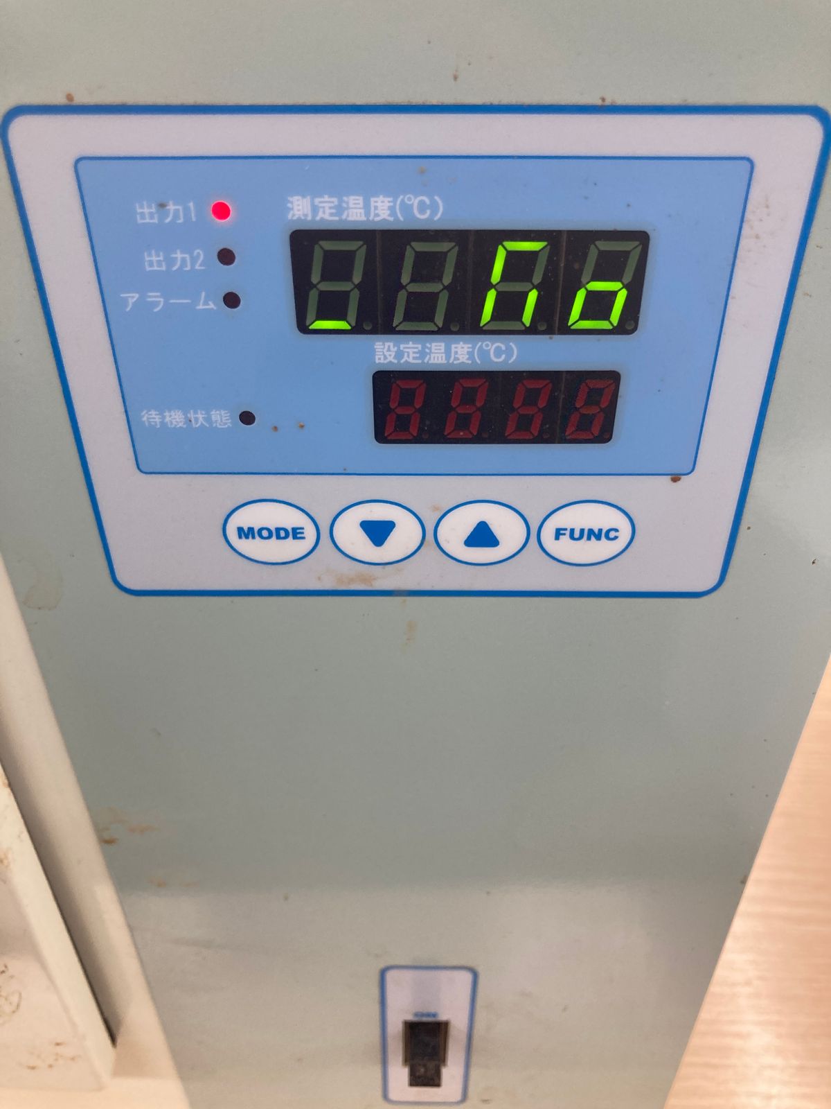 中古品】【0922】アズワン パーソナルインキュベーターPIC-100