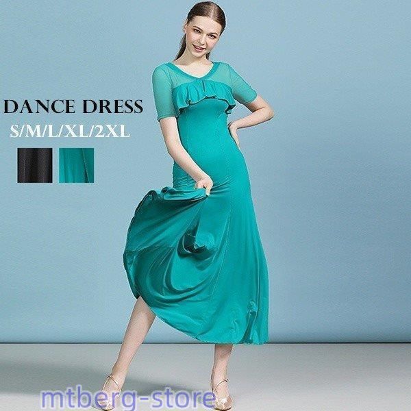 Debut デビュー メイド服 お給仕 Debut メイド服 ロングメイド服Debut