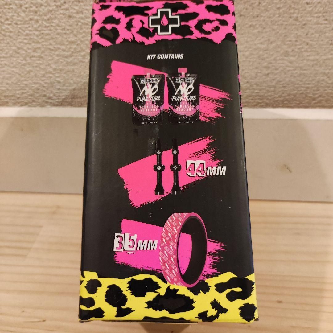 簡単にチューブレス！！ Muc-off チューブレスセットアップキット DH用 Amazon.co.jp: Muc Off 究極のチューブレスセットアップキット